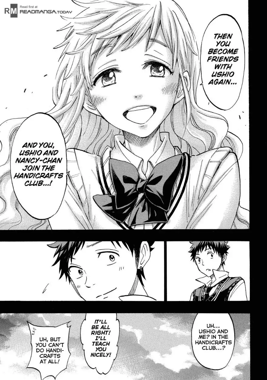 Yamada-kun to 7-nin no Majo Chapter 159 26